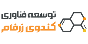 توسعه فناوری کندوی زرفام
